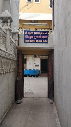 madurai - shree madurai gujrati samaj